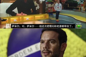 最新尼克斯对阵马刺比赛回放